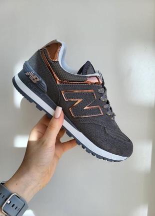 Женские кроссовки new balance 574 grey gold.