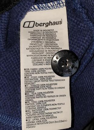 Кофта женская berghaus худи5 фото