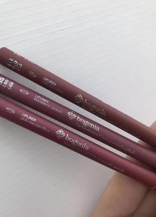 Олівець для губ bogenia