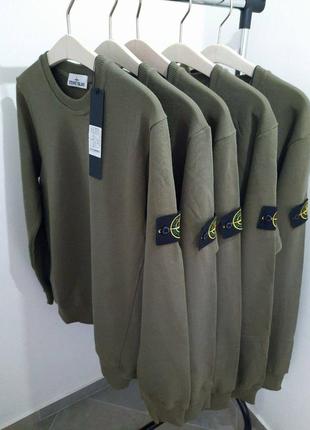 Світшот stone island //  стон айленд