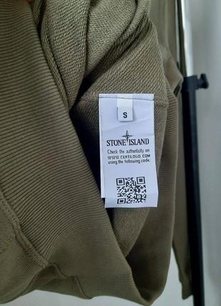 Свитшот stone island/Пон айленд3 фото