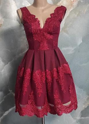 Одягалось 1 раз