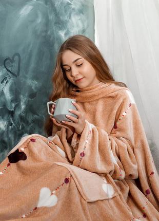 Плед з рукавами женский теплый красивый бежевый романтический рисунок 14 февраля