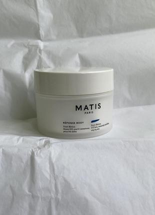 Matis reponse body крем для тела