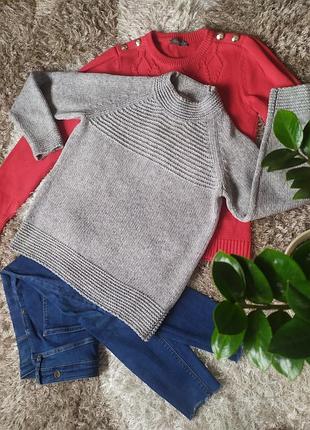 Светр, кофта, джемпер, полувер, гольф