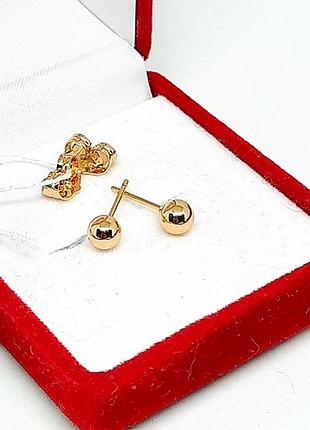 Серьги-гвоздики, позолота, пусеты, позолоченные, 5 мм