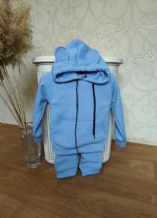 Теплый костюм с ушками, много цветов, трёхнитка на флисе