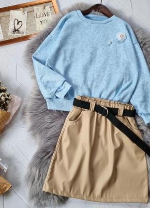 Яскравий костюмчик