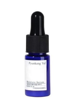 Захоплива сироватка для обличчя pyunkang yuul moisture serum, 9 мл
