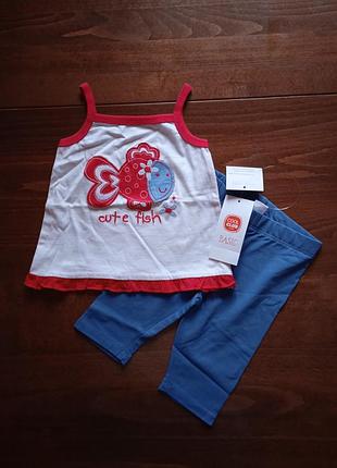 Майка бриджи набор футболка