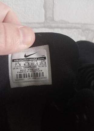 Кроссовки nike karstman acg 5