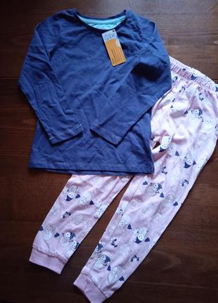 Піжама пижама