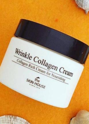 Живильний крем з колагеном від зморшок the skin house wrinkle collagen cream, 50 мл