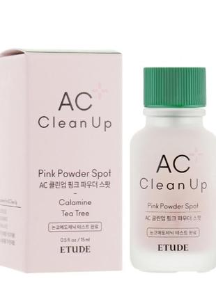 Точковий засіб для боротьби з акне etude house ac clean up pink powder spot 15 мл