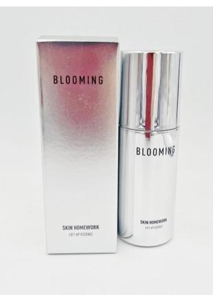 Skin homework blooming lift-up essence японский лифтинг эссенция