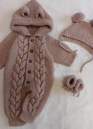 В'язані комбінезончики для вашої малечі в комплекті з шапочкою та пінетками