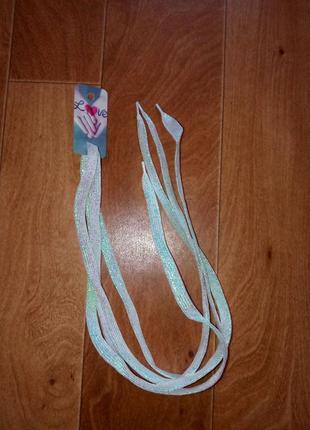 🔥 шнурки білі з люрексом перламутрові8 фото