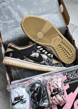 Кросівки nike sb dunk x travis-scott