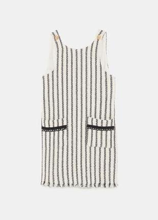 Класний твідовий сарафан - сукня в смужку zara