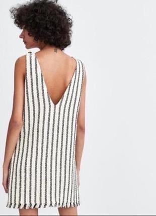 Класний твідовий сарафан - сукня в смужку zara