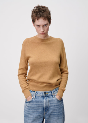 Светр кемел вовна/кашемір zara