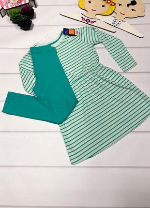 Комплект для девочки (лосины + платье )