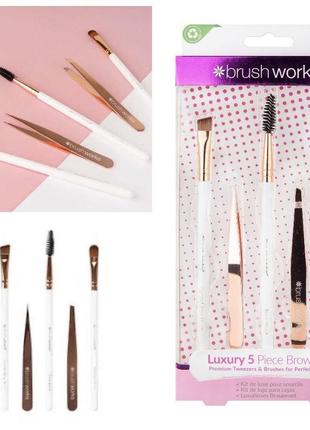 Набор для бровей brush works brushworks