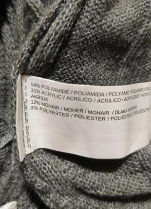 Сірий світер джемпер пуловер вільного крою5 фото