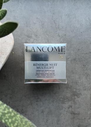 Lancôme renergie multi-lift, нічний крем, 50 мл1 фото