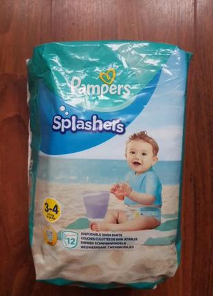 Підгузки pampers для плавання