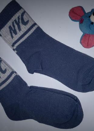 Спортивні шкарпетки для хлопчика на 4-5 років. носочки для мальчика 5002