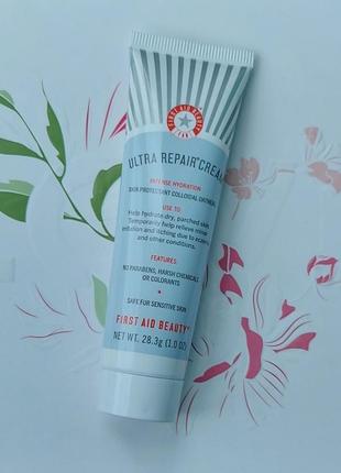 Зволожуючий крем для обличчя first aid beauty ultra repair® cream intense hydration