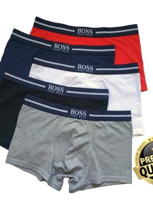 Боксери чоловічі, гарна якість