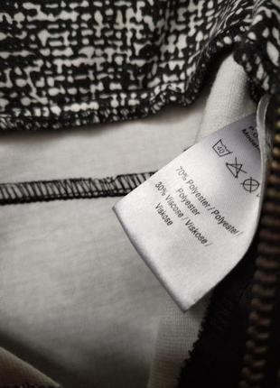 Штани 8