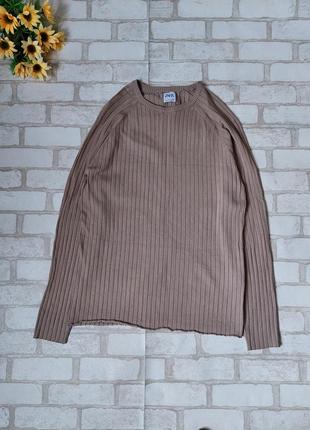 Кофта реглан zara мужской бежевый