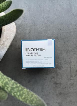 Biotherm cera rеpair, крем для обличчя, 50 ml