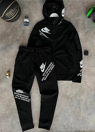 Чоловічий костюм nike