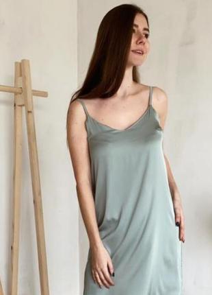 Распродажа 🏷 шелковое платье слип комбинация на тонких бретелях лямках "фисташка"2 фото