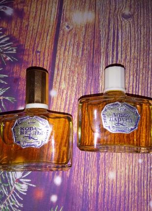 Рідкий вінтажний набір ніколаївський сувенір, парфуми корабелі, парфуми алі вітрила, 1970 роки, ніколаїв, глибокий вінтаж3 фото