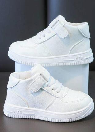 ✍🏻 шикарні стильні хайтопи