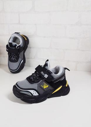 Детские кроссовки для мальчика