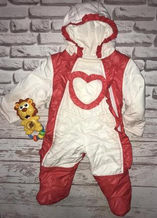 Комбінезон демісезонний