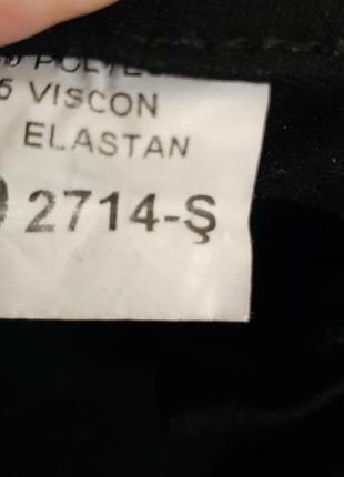 Штаны polimod 8