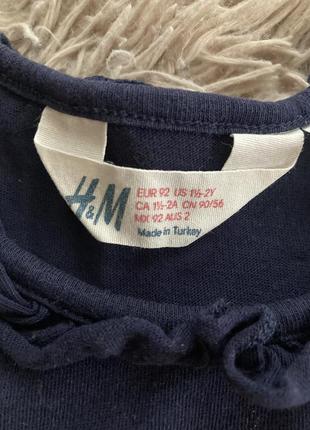 Маечка с русалочкой ариэль disney 4