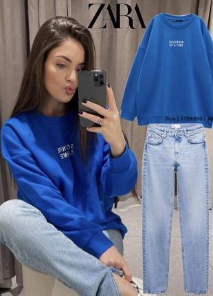 Свитшот zara