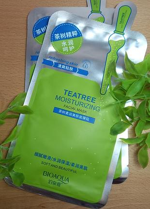 Маска з екстрактом чайного дерева