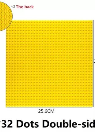 Базова пластина двостороння 32x32 для lego classic, лего класік 5