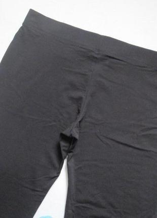 Шикарные трикотажные чёрные спортивные штаны батал m&s 💜❄️💜4 фото