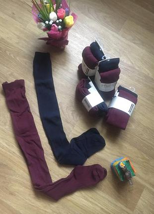 Набор колгот р.104(3/4г),110(4/5лет)