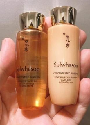 Омолаживающая эмульсия sulwhasoo concentrated ginseng renewing emulsion ex 25 мл4 фото